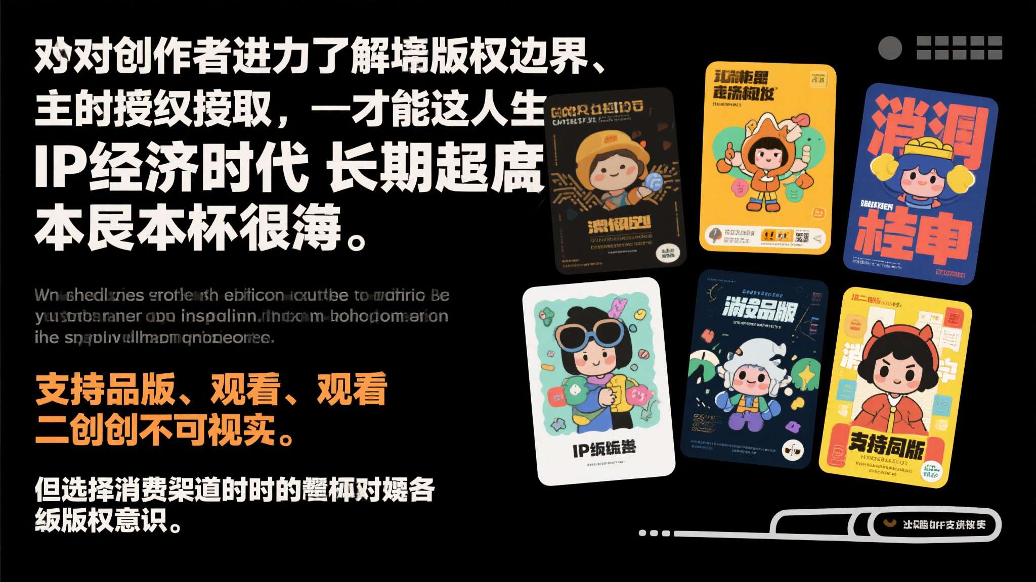 宝可梦柯南不当举动引众怒